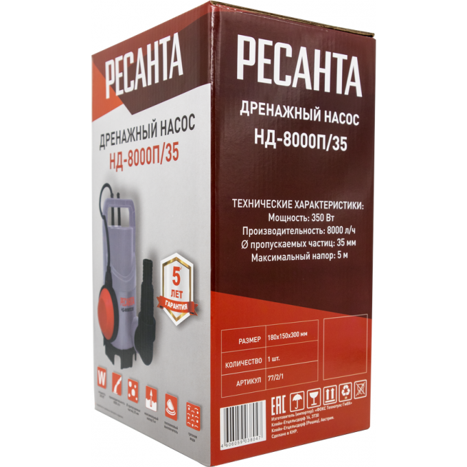 Ресанта нд 8000п 35. Насос погружной дренажный Ресанта нд-8000п/35. Нд-8000п/35. Ресанта нд-15300п/35 77/2/7.